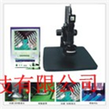 显微镜，3D显微镜，3D显微镜厂家批发价格
