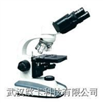 〖欧卡〗热卖：教学专用XSP-24N-201型双目生物显微镜
