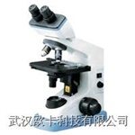 〖欧卡〗YS100生物显微镜/医疗教学配套生物显微镜