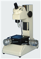 XGJ-1小型工具显微镜价格 生产厂家