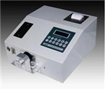 国产光泽度测定仪|光泽度仪|智能光泽度仪现货