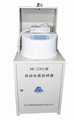 自动水质采样器HC-2301，自动水质采样器厂家
