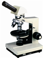 上海缔伦XP-200单目简易偏光显微镜
