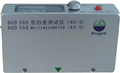 厂家白度仪,涂料用白度仪BGD 586