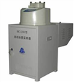 HC-2301型固定式自动水质采样器