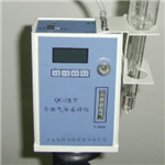 大气采样器 ，单气路大气采样器， 室内环境空气质量检测仪