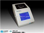 WYA-ZT自动阿贝折射仪