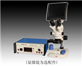 供应上海申光WRX-1S 显微热分析仪