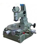 大型工具显微镜