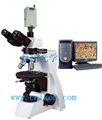 三目透射偏光显微镜 （无穷远光学系统）