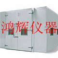 紫外线加速耐候老化试验箱.紫外光加速耐候老化试验箱.老化试验箱
