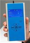 高精度手持式PM2.5速测仪