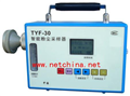北京西化仪粉尘采样器型号TY71TFC30库号M339711厂家直销