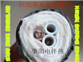 华阳定做加工cems伴热复合采样管，伴热管缆  伴热管