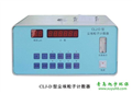 旭宇CLJ-D尘埃粒子计数器