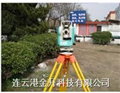 上下激光北京博新DT-2电子经纬仪 2秒精度测量首选
