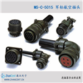 韩国kukdong同品质MS5015系列航空插头