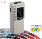 NR110通用塑料色差仪