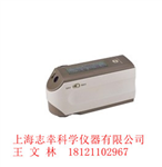 专业代理美能达分光测色仪CM-2500D