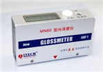 锂电池充电型光泽度仪CMN60