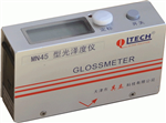 塑料薄膜用光泽度仪MN45