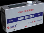 金属涂料两用光泽度仪MN60-D
