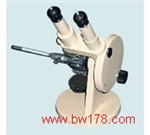 阿贝折射仪 阿贝折射检测仪 阿贝折射分析仪