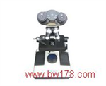 双目生物显微镜 轻便生物显微镜 生物显微仪