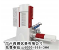 热场发射超大样品室扫描电镜，扫描电镜sem,进口sem显微镜