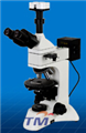 无穷远三目透反射型偏光显微镜CPV-900