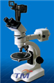 三目透反射型偏光显微镜CPV-318