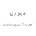 深圳汉普HP-380色差仪