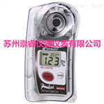 供应日本爱宕/ATAGO咖啡浓度计