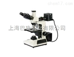4XCE国产三目倒置金相显微镜 显微镜厂商 显微镜价格
