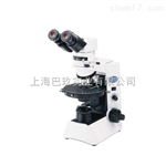 CX-21进口奥林巴斯双目生物显微镜 显微镜厂商 显微镜特价