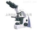 E-200进口尼康双（三）目生物显微镜，显微镜厂
