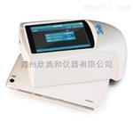 HG60单角度光泽度仪