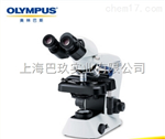 奥林巴斯显微镜CX23系列CX23LEDRFS1C品牌直销