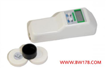 数显便携式白度仪