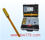 暗线探测仪 暗线测试仪 暗线测检测仪