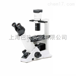 尼康ECLIPSE Ti2 系列倒置显微镜荧光倒置显微镜倒置生物显微镜厂