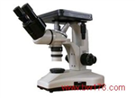 双目倒置金相显微镜 金相显微镜 显微镜