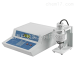 仪电物光WSC-S测色色差计 上海测色仪厂价格