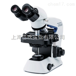 奥林巴斯OLYMPUS显微镜 CX23生物显微镜应用领域