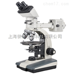 XPL-2偏光显微镜,偏光显微镜报价