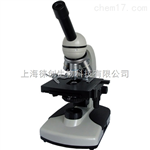 BM-11-1单目简易偏光显微镜价格,偏光显微镜品牌
