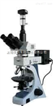 BM-58XCD电脑反射偏光显微镜价格促销