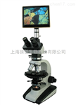 BM-59XCP平板电脑型透射偏光显微镜报价,上海显微镜品牌