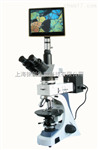BM-60XCC电脑透反射偏光显微镜报价,国产偏光显微镜品牌
