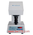 智能白度测定仪 白度检测仪 白度仪